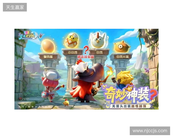 “魔性”护卫队长付航已就位!《梦境护卫队》3.18全平台公测开启! “魔性”护卫队长付航已就位!《梦境护卫队》3.18全平台公测开启!